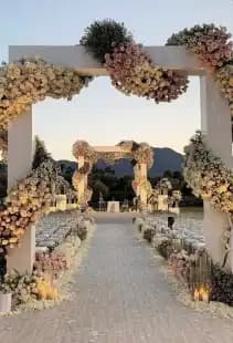 wedding ceremony in floral decoration